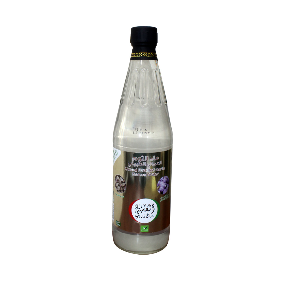 Omani Distilled Garlic Natural water ماء الثوم العماني الطبيعي